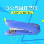 ձMAXͳһ/HD-50/10