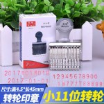 źӡ211/С11λ