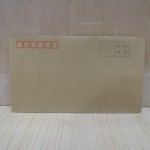 ţƤŷ280G/17.5*11CM/50*100//201