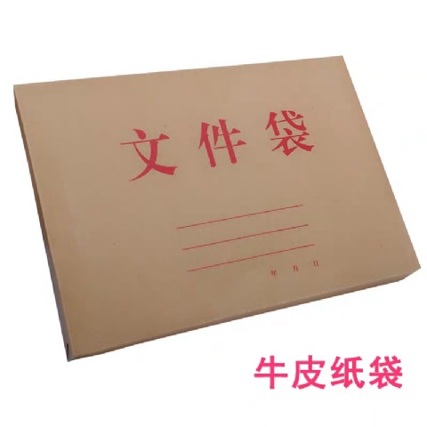 <img border='0' src='img_shopxp/upfilepic/20204241428309499.jpg'>