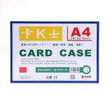 װÿ쿨KʿA4/LG804/JX504/TL804/10/297*210MM