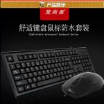 ˫װKR-8572NU/USB