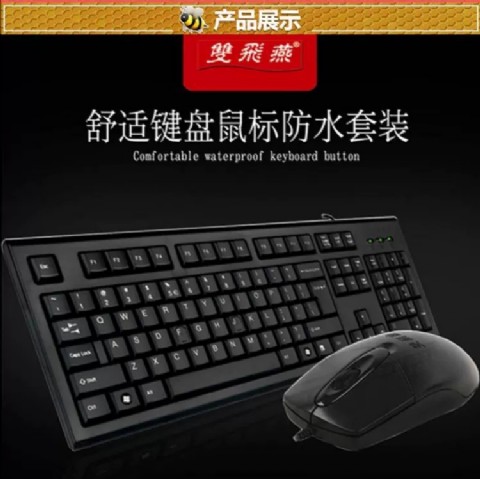 <img border='0' src='img_shopxp/upfilepic/2020431311254537.jpg'>