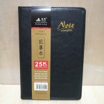 25KƤ±/MB-5825/21.5*14.4CM/104/