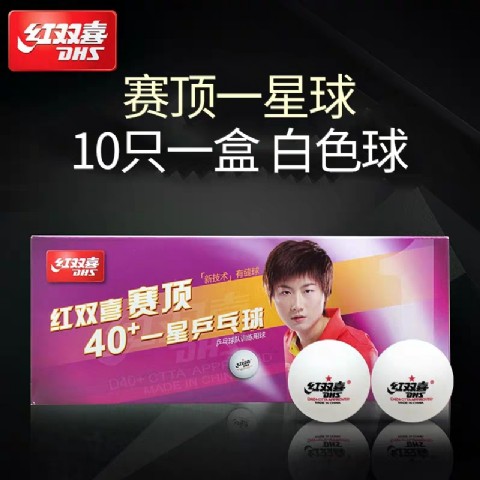 <img border='0' src='img_shopxp/upfilepic/2020441310337443.jpg'>