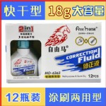 ҺHO-6363/12֧/