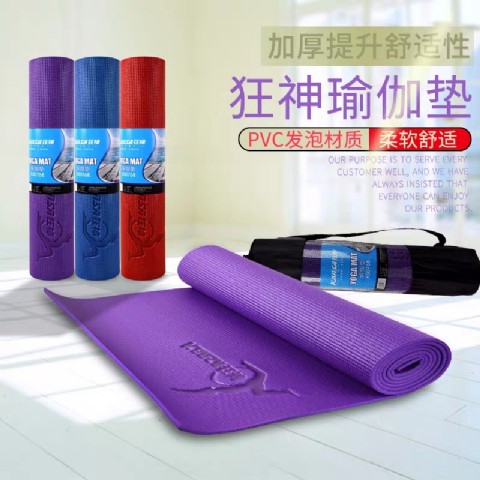 <img border='0' src='img_shopxp/upfilepic/202044135694931.jpg'>
