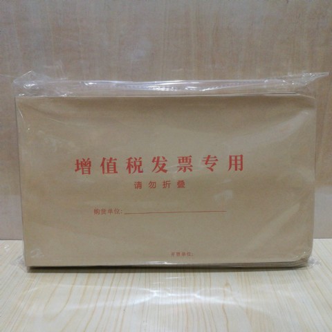 <img border='0' src='img_shopxp/upfilepic/2020451658582058.jpg'>