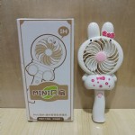 MINIHA888KT/878