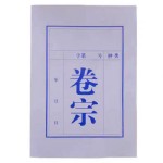 ɫ350G/50*16/