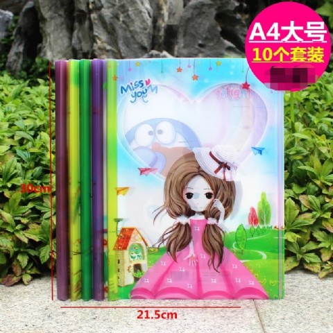 <img border='0' src='img_shopxp/upfilepic/202047165524659.jpg'>