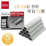 ĺ鶤23/10/B3055/10/842