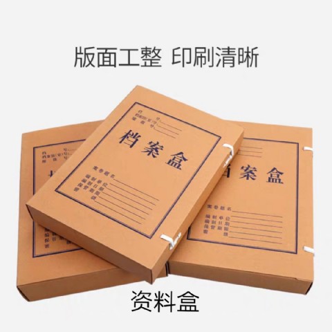 <img border='0' src='img_shopxp/upfilepic/2020481339572667.jpg'>