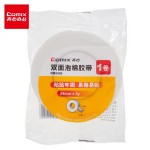 ĺེ/PM2405/24MM*5Y/6*20//326