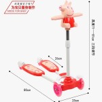 С4ֻ峵