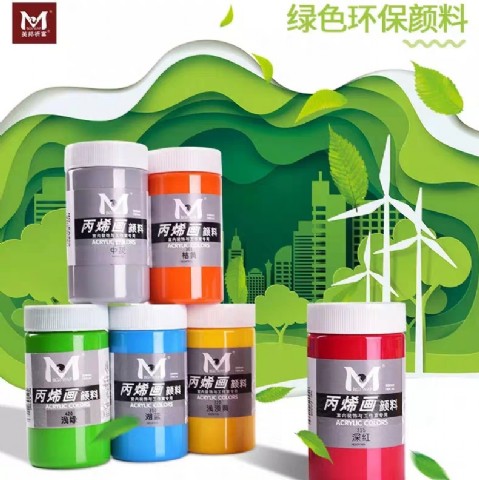 <img border='0' src='img_shopxp/upfilepic/202049937398634.jpg'>