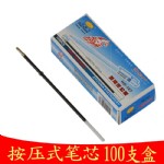 ԲоHO-107/100֧/