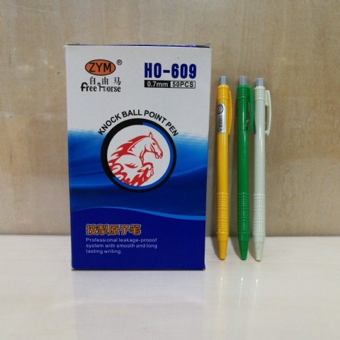 <img border='0' src='img_shopxp/upfilepic/2020513165228125.jpg'>