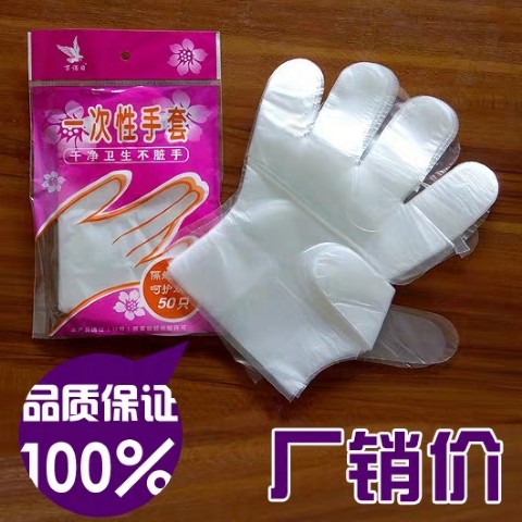 <img border='0' src='img_shopxp/upfilepic/20205151342147629.jpg'>