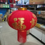 80CM/޲/鸣131