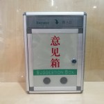 θG-A029/12