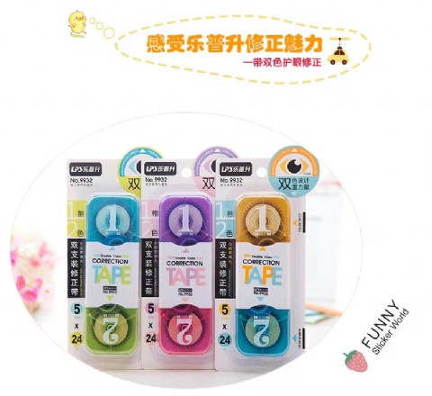 <img border='0' src='img_shopxp/upfilepic/20205281455384601.jpg'>