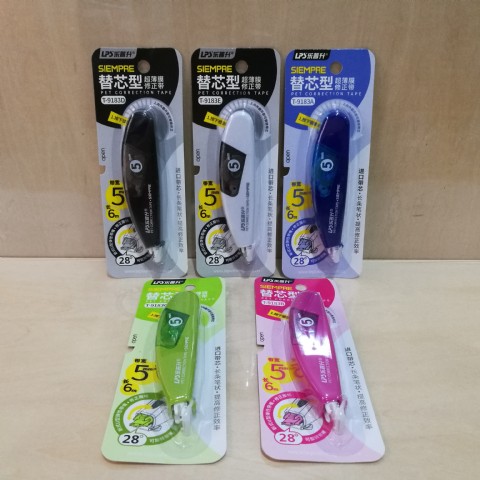 <img border='0' src='img_shopxp/upfilepic/2020529165197035.jpg'>