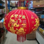 100CM޲//˫͸/21//51