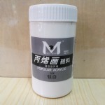 ϩA300/Ѱ/30֧/941