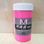 ϩEA300/Һ/30֧/959