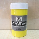 ϩA300/ʻ/30֧/945