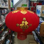 60CM/޲/̽/15