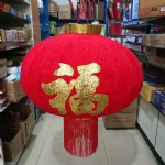 Ứ޲80CM/㸣/20/20
