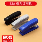 ⶩABS92723/12/