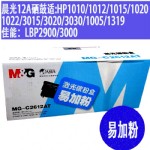 ⼤̼ۺMG-C2612AT/ADGN5219