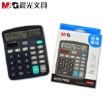 ͼADG98837/20/