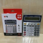 ADG98120A/10/