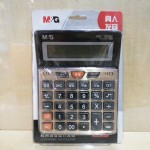 ͼMG-188/ADG98137/10/