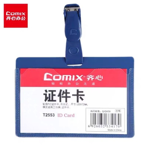 <img border='0' src='img_shopxp/upfilepic/2020629132576406.jpg'>