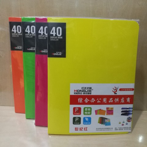 <img border='0' src='img_shopxp/upfilepic/20206301647148834.jpg'>
