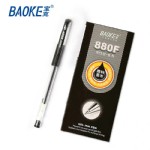 880FԱ//0.5MM/12֧