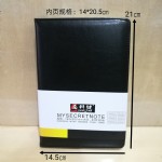 ƽ25K±/915-25/14*20.5CM/100/