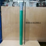 Ǵֽ60CM*2/ɫ/40/580