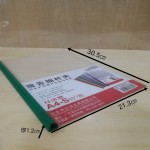 Q330-25CA4˼/10/