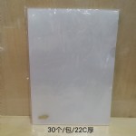 E310-22CӺҳļ/30/
