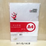 E310A-18Cҳļ/30/