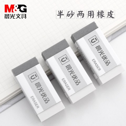 <img border='0' src='img_shopxp/upfilepic/20207261158153626.jpg'>