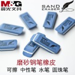 ĥɰֱƤ/С/AXP96671/72/