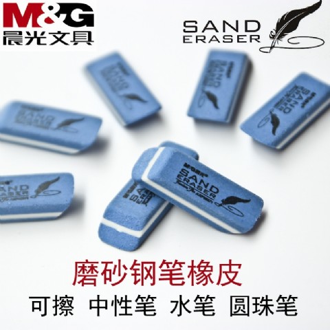 <img border='0' src='img_shopxp/upfilepic/20207261358384866.jpg'>