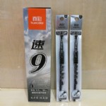 ٸ900ӵͷо/0.5mm//20֧/